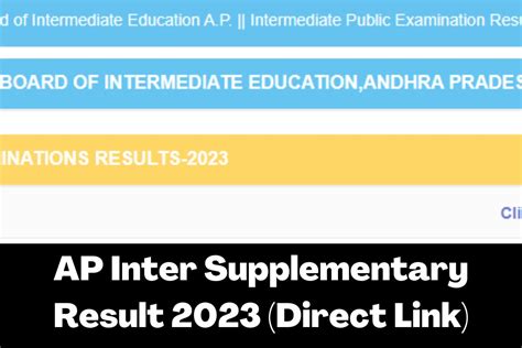 ap 10th supplementary results 2023